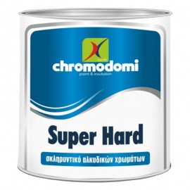 Σκληρυντής αλκυδικών χρωμάτων Super Hard 750ml Χρωμοδομή