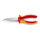 Μυτοτσίμπιδο κυρτό ηλεκτρολογικό 1000V 200mm KNIPEX 26 26 200