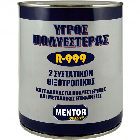 Υγρός πολυεστέρας 2 συστατικών 750ml με καταλύτη 18gr R-999 MENTOR