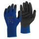Γάντια Νιτριλίου MACO MAXI GRIP 04050