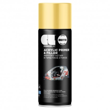 Σπρέι Car Filler Γεμιστικός Στόκος Αυτοκινήτου 400ml No343 COSMOS LAC