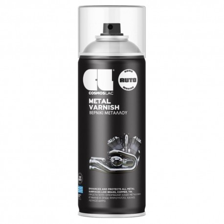 Σπρέι Βερνίκι Διάφανο Μετάλλου METAL VARNISH 400ml No370 COSMOS LAC