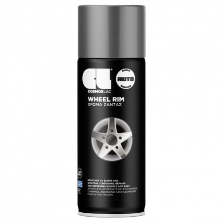 Σπρέι Ζάντας WHEEL RIM Αλουμίνιο 400ml No326 COSMOS LAC