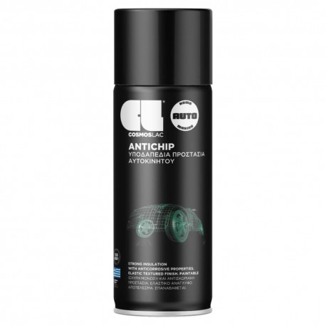 Σπρέι Πίσσας ANTICHIP Μαύρο 400ml No251 COSMOS LAC