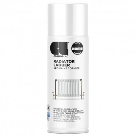 Σπρέι χρώμα καλοριφέρ Radiator Laquer 400ml Νο402 COSMOS LAC