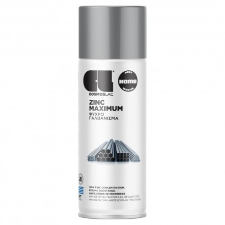 Σπρέι Ψυχρό Γαλβάνισμα ZINC Maximum 400ml Νο500 COSMOS LAC