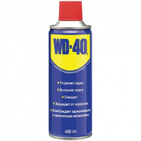 Σπρέι αντισκωριακό-λιπαντικό WD-40 400ml