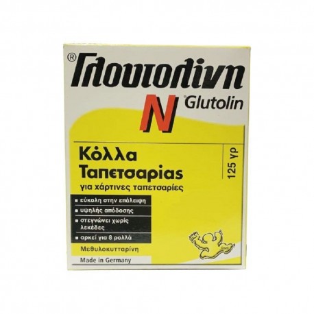 Γλουτολίνη κόλλα ταπετσαρίας(κίτρινη) 125gr N Glutolin