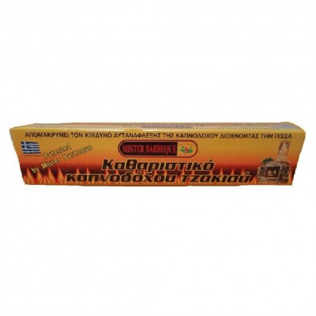 Καθαριστικό καπνοδόχου 740gr Mister Barbeque