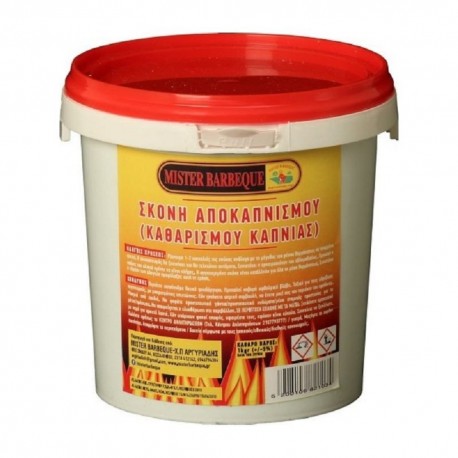 Καθαριστικό καπνιάς σε σκόνη 1Kg Mister Barbeque