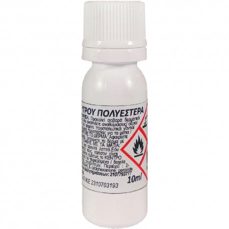 Καταλύτης υγρού πολυεστέρα 18gr OEM