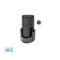Μπαταρία Επαναφορτιζόμενη Li-Ion 2.0Ah 12V Krausmann B122