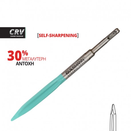Βελόνι Sds-Plus 250mm Self-Sharpening Krausmann AC13382