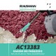 Καλέμι Sds-Plus 20x250mm Self-Sharpening Krausmann AC13383