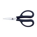 Ψαλίδι οπτικών ινών KEVLAR Nusharp 951