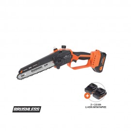 Αλυσοπρίονο Mini 200mm 21V Krausmann 3041