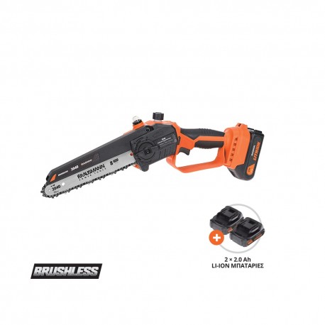 Αλυσοπρίονο Mini 200mm 21V Krausmann 3040
