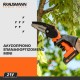 Αλυσοπρίονο Mini 100mm 21V Krausmann 3030