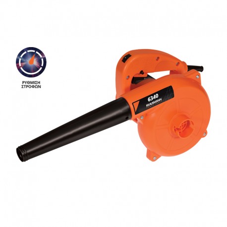 Φυσητήρας  Αναρροφητήρας Σκόνης 450W Krausmann 6340