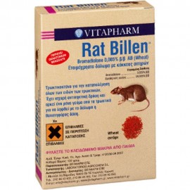 Ποντικοφαρμάκο Σιτάρι 100gr Rat Billen Vitapharm