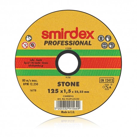Δίσκος κοπής πέτρας 125x1.5mmx22.23mm Smirdex 912