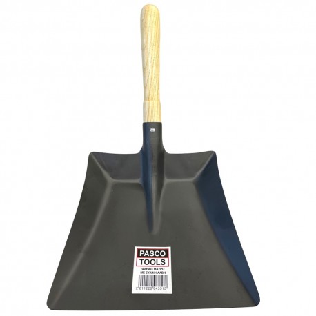 Φαράσι μεταλλικό με ξύλινη λαβή 250x225mm Pasco tools