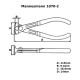 Κόφτης μίνι ηλεκτρονικών 115mm MANNESMANN 1070-2