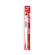 Λάμα σπαθοσέγας ξύλου 230mm Milwaukee 48005036