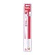 Λάμα σπαθοσέγας ξύλου 230mm Milwaukee 48005036