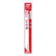 Λάμα σπαθοσέγας μετάλλου 230mm Milwaukee 48005188