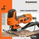 Σέγα Ταλάντωσης 550W Krausmann 9230