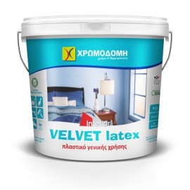 VELVET LATEX Λευκό οικονομικό πλαστικό χρώμα Χρωμοδομή