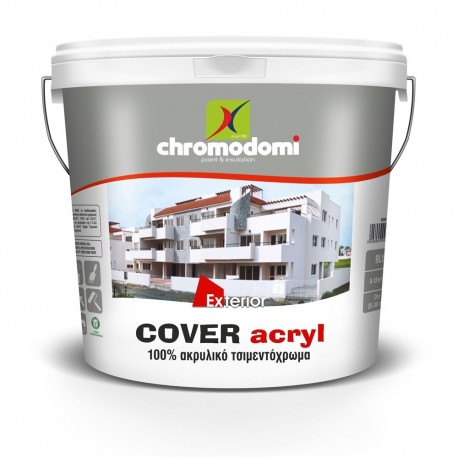 Cover Acrylic Τσιμεντόχρωμα Λευκό Χρωμοδομή
