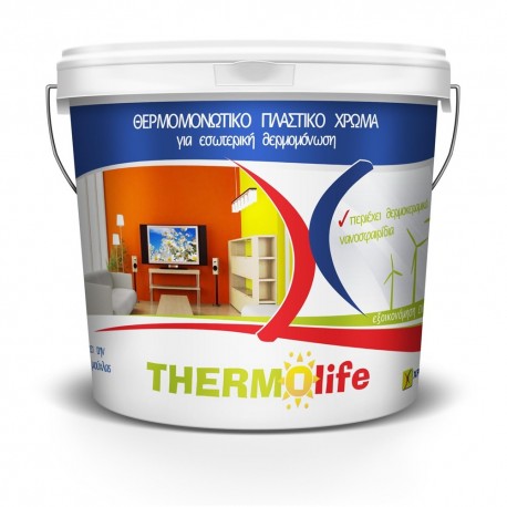STEP THERMOLIFE Λευκό πλαστικό θερμομονωτικό χρώμα Χρωμοδομή