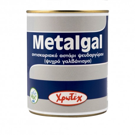 METALGAL ψυχρό γαλβάνισμα ΧΡΩΤΕΧ
