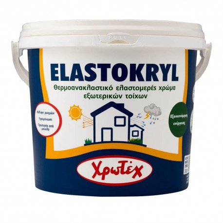 ELASTOKRYL Λευκό Θερμομονωτικό ελαστομερές χρώμα Χρωτέχ