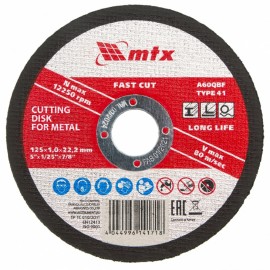 Δίσκος κοπής inox 125X1.0X22.2 Mtx 743339