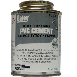 Κόλλα PVC CEMENT Γκρι με πινέλο Αμερικής 500gr Oatey